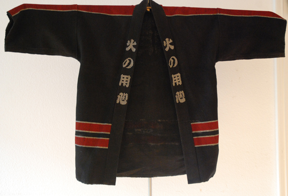 japanese fireman jacket